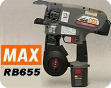 Click here for more about the RB655 automatic rebar fixing tool